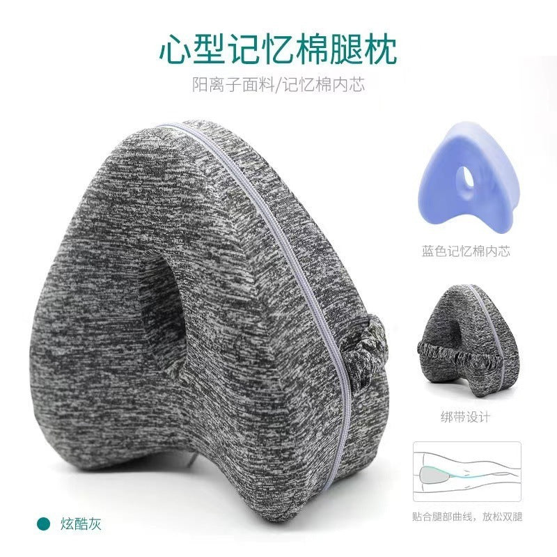 DreamNest Knee Pillow