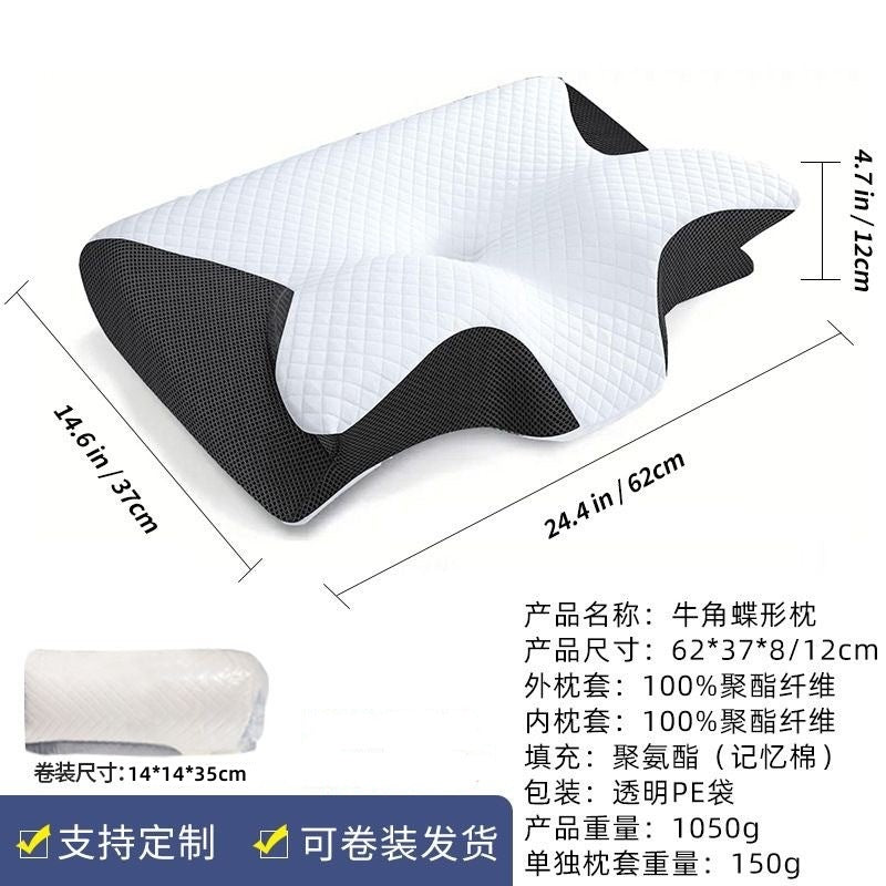 DreamNest Cloud Pillow