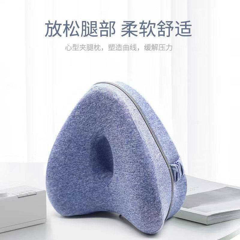 DreamNest Knee Pillow