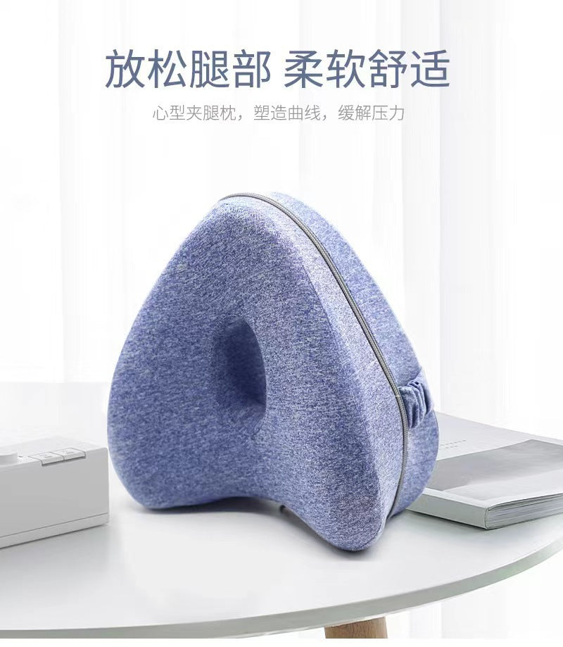 DreamNest Knee Pillow
