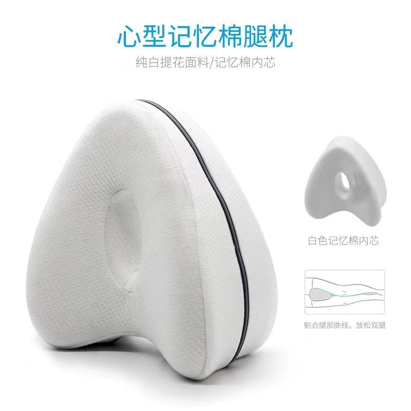 DreamNest Knee Pillow